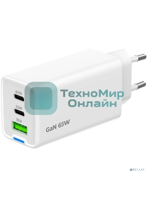 Зарядное устройство Cablexpert MP3A-PC-65, 65Вт GaN, 3,25A, QC4.0/PD, 2xType-C, 1xUSB, белый, коробка