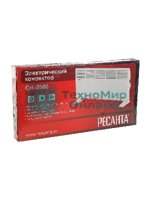 Конвектор электрический Ресанта ОК-2500 белый, 2500 Вт, 30 м2, термостат