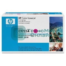 Картридж лазерный HP C9723A пурпурный для Color LJ 4600 Series 8000стр.