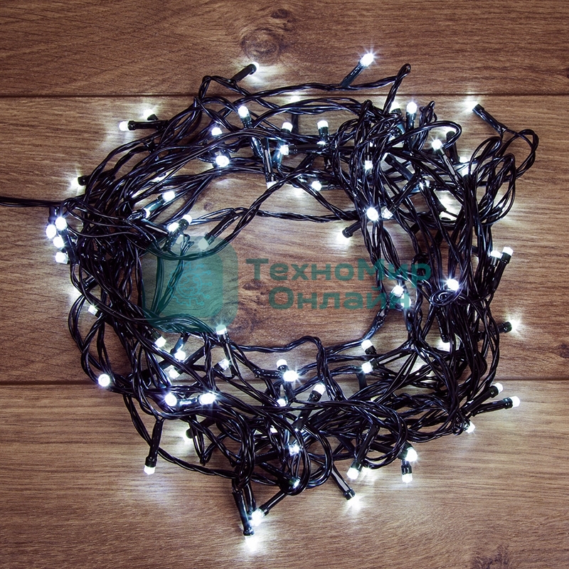 Гирлянда светодиодная Neon-night универсальная Уличная 100 LED белые 10 метров с контроллером