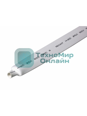 Термоусаживаемая трубка Rexant 15,0/7,5 мм, белая, упаковка 50 шт. по 1 м