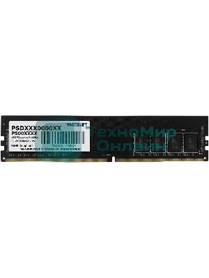 Оперативная память Patriot Signature, DDR4, 16GB (1x16 GB), 3200 MHz, CL22, DIMM