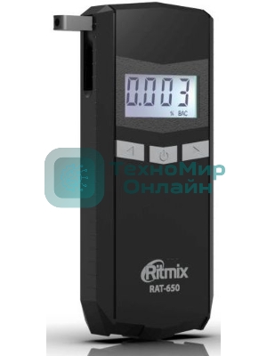 Алкотестер Ritmix RAT-650 электрохимический черный