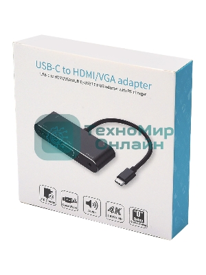 Адаптер HDMI TO VGA AT2810 ATCOM