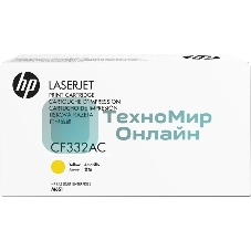 Картридж лазерный контрактный HP 654A Ylw Contract LJ Toner Cartridge