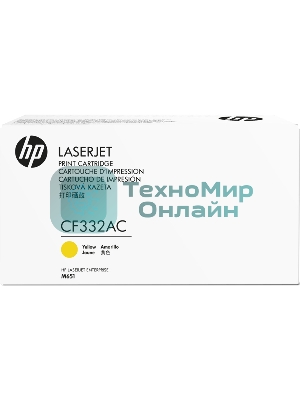 Картридж лазерный контрактный HP 654A Ylw Contract LJ Toner Cartridge