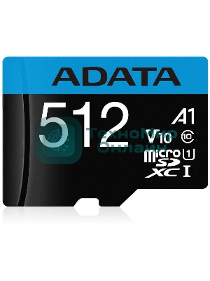 Флеш карта MICRO SDXC 512Gb AUSDX512GUICL10A1-RA1 ADATA