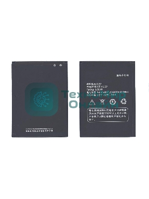 Аккумуляторная батарея X002 для Asus Pegasus X002, Pegasus X003 2400mAh, 9.12Wh 3,8V