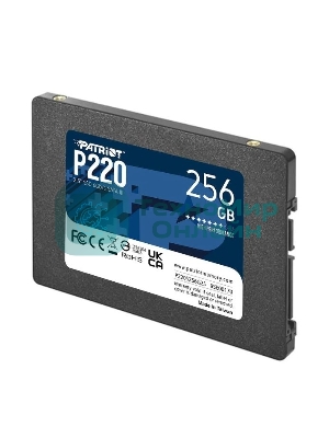 Накопитель SSD Patriot P220, 256Gb, SATA-III, 2.5