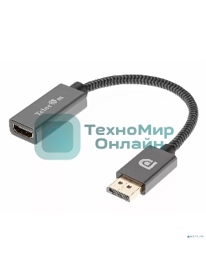 Кабель-переходник DP --> HDMI-F 0.2m, серый металлик, оплетка, 4K@60Hz, Telecom (TA560)