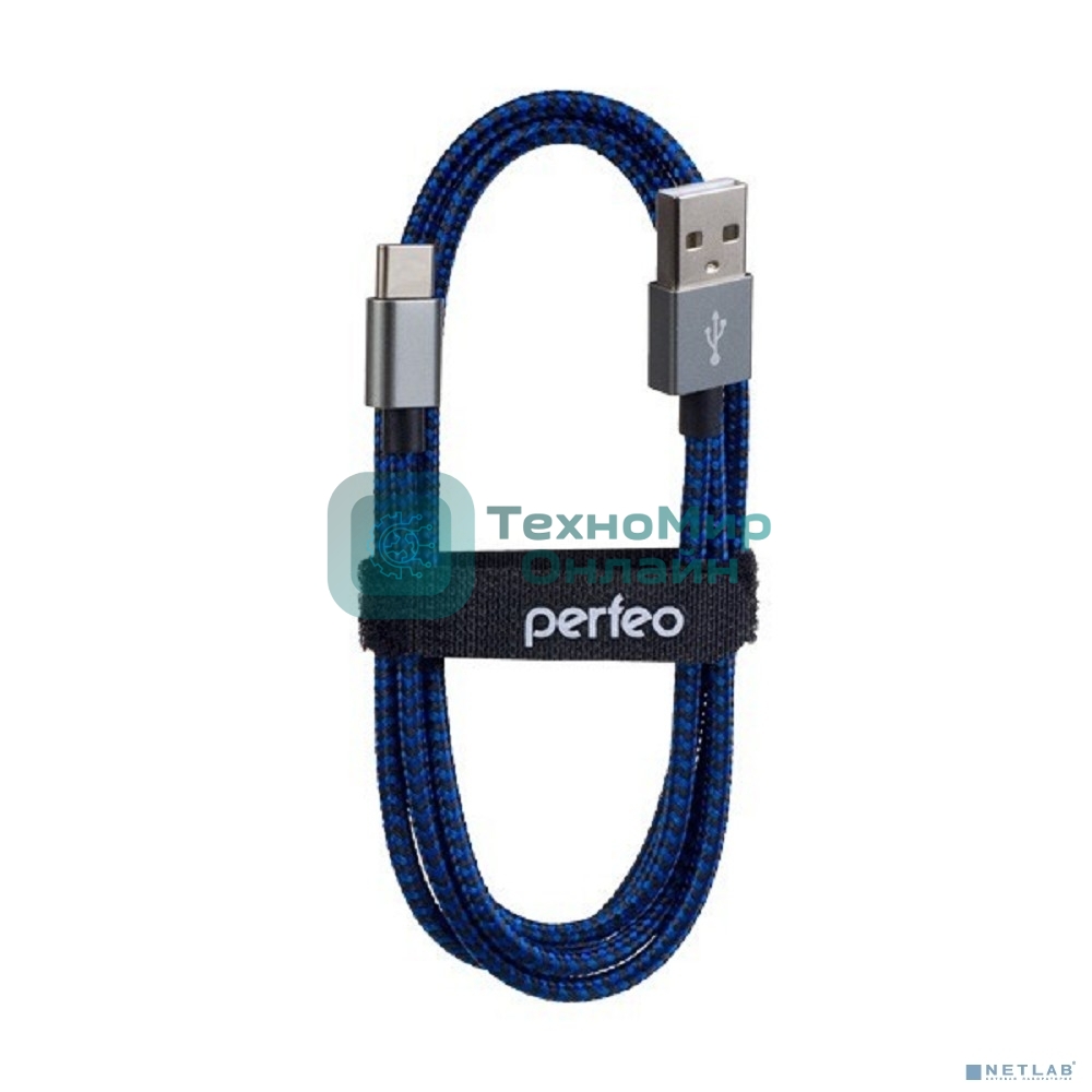 Кабель PERFEO USB2.0 A вилка - USB Type-C вилка, черно-синий, 1 м (U4903)