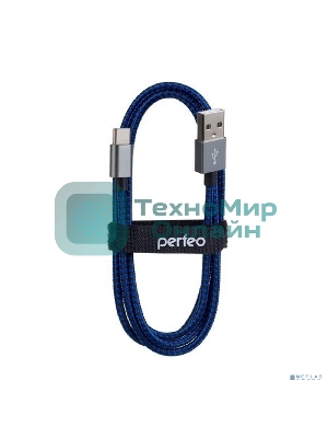 Кабель PERFEO USB2.0 A вилка - USB Type-C вилка, черно-синий, 1 м (U4903)