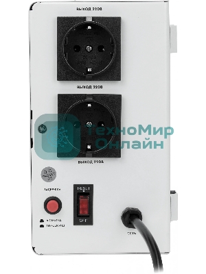 Настенный стабилизатор напряжения SMARTWATT AVR SLIM 2000RW (100W - 260W, 2000VA, 2 кВт, 50 Гц, розеток - 2, LED-дисплей