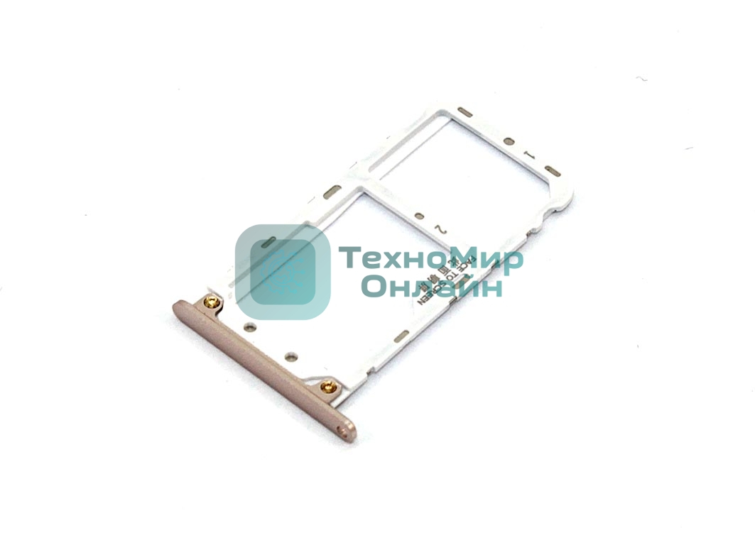Лоток для SIM-карты Xiaomi Mi 5X золотой