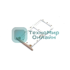 Лоток для SIM-карты Xiaomi Mi 5X золотой