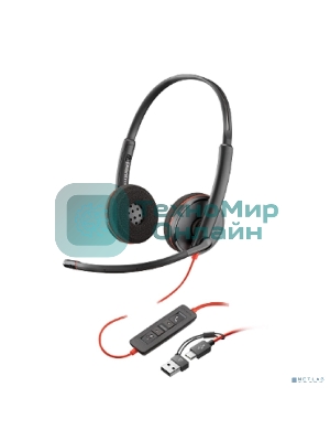 Гарнитура проводная Poly Blackwire 3225 Stereo USB-C Headset +3.5мм Plug +USB-C/A Adapter (Bulk) черный