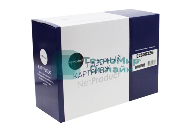 Драм-юнит Lexmark E260/E360/E460 (NetProduct) NEW E260X22G, 30К