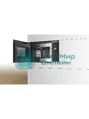 Встраиваемая микроволновая печь Bosch BFL554MS0 нержавеющая сталь/черный, 25 л, 900 Вт, переключатели - поворотный механизм/сенсор