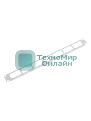 Органайзер кабельный горизонтальный 19