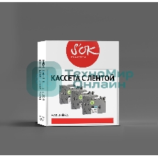 Кассета с лентой Sakura C53S655013 для Epson LW400/LW700/LW600P/LW1000P/K400/Z700/Z900, черный на серебрянном мате, 18мм/8м, матовая