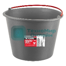 Ведро строительное Matrix пластмассовое 20 л, ударопрочное, обрезиненная ручка