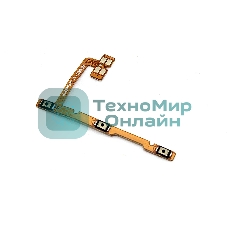 Шлейф кнопки включения и кнопок громкости для Realme C11