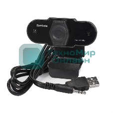 Веб-камера ExeGate BlackView C615 1920x1080, 30 кадр/с, USB Type-A, микрофон (шумоподавление), шторка приватности, универсальное крепление