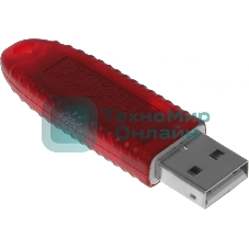 Компонент ПАК Rutoken ЭЦП 3.0 3120 без сертификата