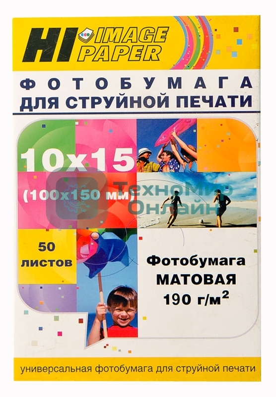 Фотобумага матовая односторонняя (Hi-image paper) 10x15, 190 г/м, 50 л.