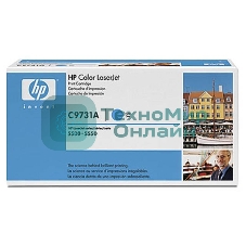 Картридж лазерный HP C9731A голубой для LJ 5500 12000 стр.