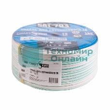 Кабель коаксиальный СМАРТКИП SAT 703 B, Cu/Al/Cu, 48%, 75 Ом, бухта 100 м, белый