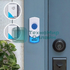 Звонок дверной беспроводной Rexant с двумя вызывными панелями кнопка IP 44 RX-5
