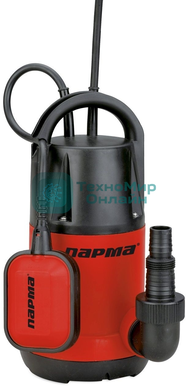 Насос ПАРМА НД-550/35П погр. дренажн. 550Вт 8.5м 167л/мин