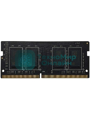 Оперативная память Patriot Signature, DDR4, 16GB (1x16 GB), 2666 MHz, CL19, SO-DIMM