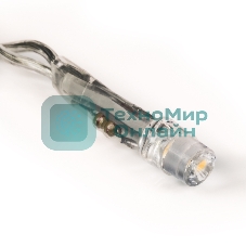 Гирлянда Neon-night 