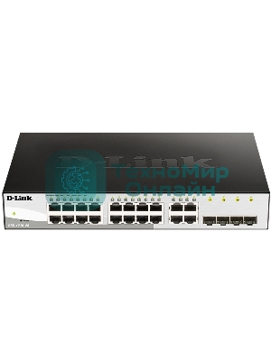 Коммутатор D-Link Gigabit Smart Switch with 16 10/100/1000Base-T ports and 4 Gigabit MiniGbIC (SFP) ports