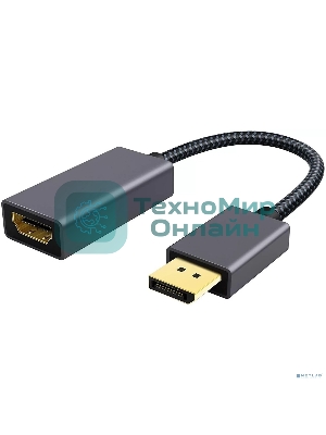 Кабель-переходник DP --> HDMI-F 0.2m, серый металлик, оплетка, 4K@60Hz, Telecom (TA560)