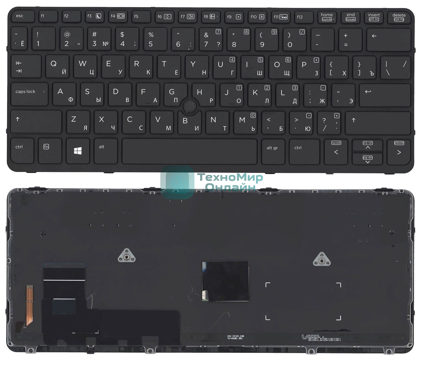 Клавиатура для ноутбука HP EliteBook 720 G1 820 G1 черная с черной рамкой, указателем и подсветкой