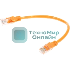 Патч-корд Premier PP12-0.25M/O 1000Гбит/с UTP 4 пары cat.5E CCA molded 0.25м оранжевый RJ-45 (m)-RJ-45 (m)