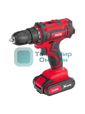 Дрель-шуруповерт аккумуляторная MTX CDS-20, Li-Ion, 20 В