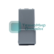 Емкость для отработанных чернил Sakura C13T671300 (T6713) для Epson