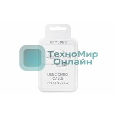 Кабель Samsung EP-DG930DWEGRU USB-microUSB/USB Type-C белый 1.5м