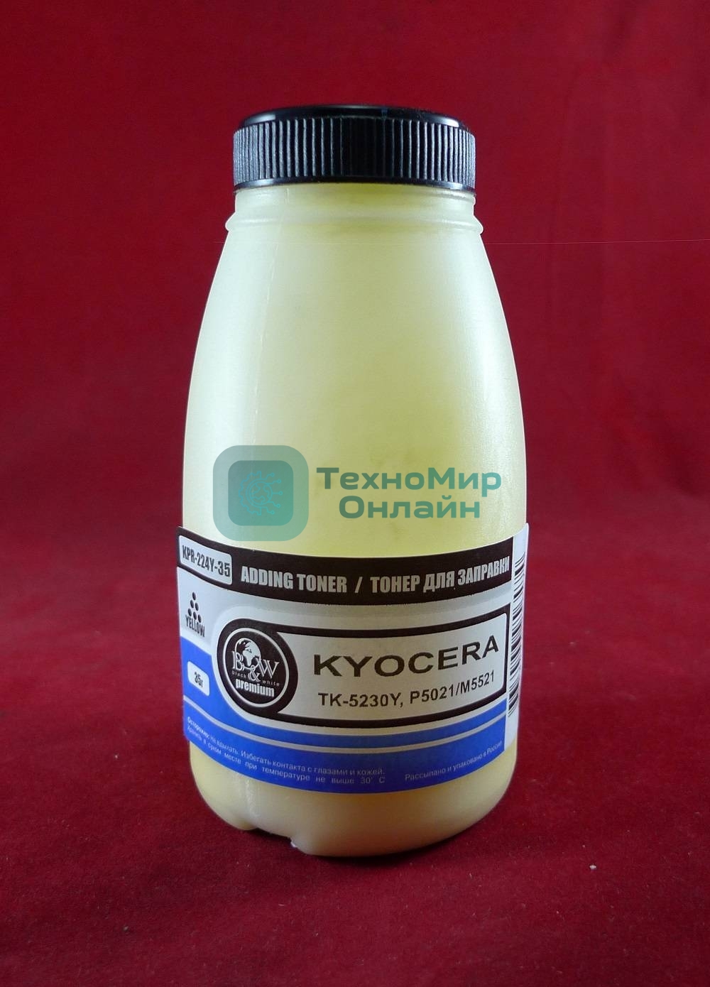 Тонер для Kyocera TK-5230Y, P5021/M5521 Yellow (фл. 35г) 2.2K B&W Premium фас. Россия
