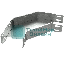 Угол для лотка горизонтальный 90град. 300х50 GL90х50х300 КМ LO0141