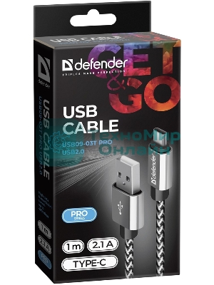Кабель Defender USB 2.0 TO Type-C 1M белый USB09-03T