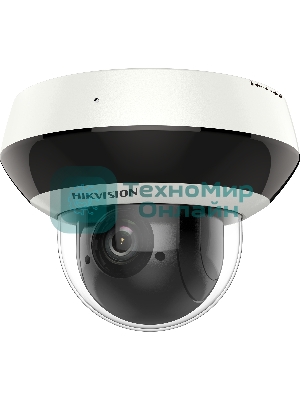 Видеокамера IP Hikvision DS-2DE2A404IW-DE3(C0)(S6)(C), 4Мп поворотная, ИК-подсветка, питание PoE