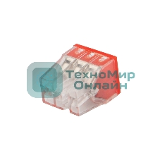 Экспресс-клемма Rexant СМК 2273-206, 6-проводная 0.5-2.5 мм², прозрачная (100 шт./уп.)