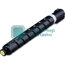 Тонер C-EXV 65 Yellow (желтый) для imageRUNNER C3326/C3326i, (ISO 11000 стр)