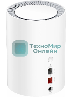 Бесшовный Mesh роутер Cudy M3000(1-PACK) AX3000 10/100/1000/2500BASE-T, белый
