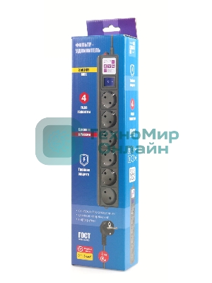 Фильтр-удлинитель PC 3 м 6 р, черный 16А, SPG6-B2